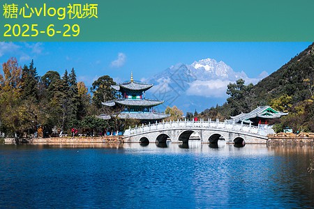 糖心vlog入口邛崃装修攻略：如何打造理想家居空间