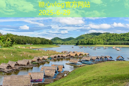 糖心vlog官方网站顶楼装修注意事项及细节解析，打造舒适宜居空间