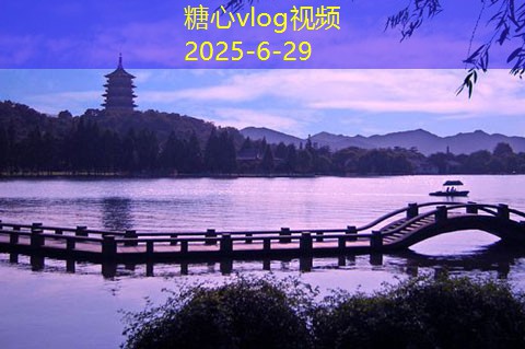 糖心vlog饭店厨房装修的关键要点和细节注意事项