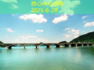 糖心vlog龙游装修攻略全方位解析让你的家焕然一新